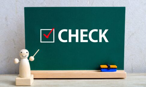 太陽光メンテナンスは必要？メンテナンスの内容と頻度について