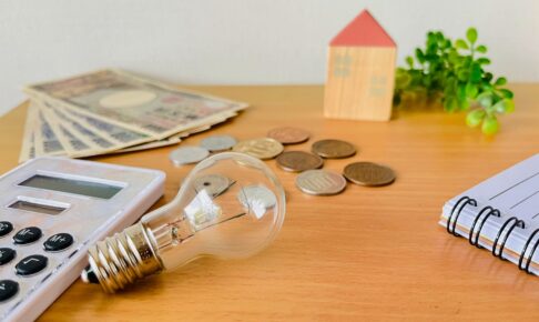 太陽光発電に蓄電池は必要？蓄電池のメリットとデメリット