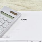 太陽光発電でかかる費用は?初期費用と維持費について