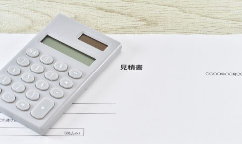 太陽光発電でかかる費用は？初期費用と維持費について